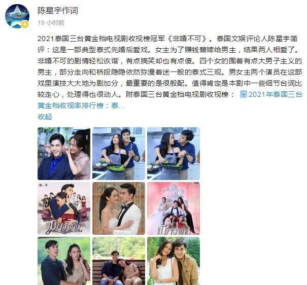 新闻片：八分钟浓缩三十年——这个短片凭什么刷屏全网