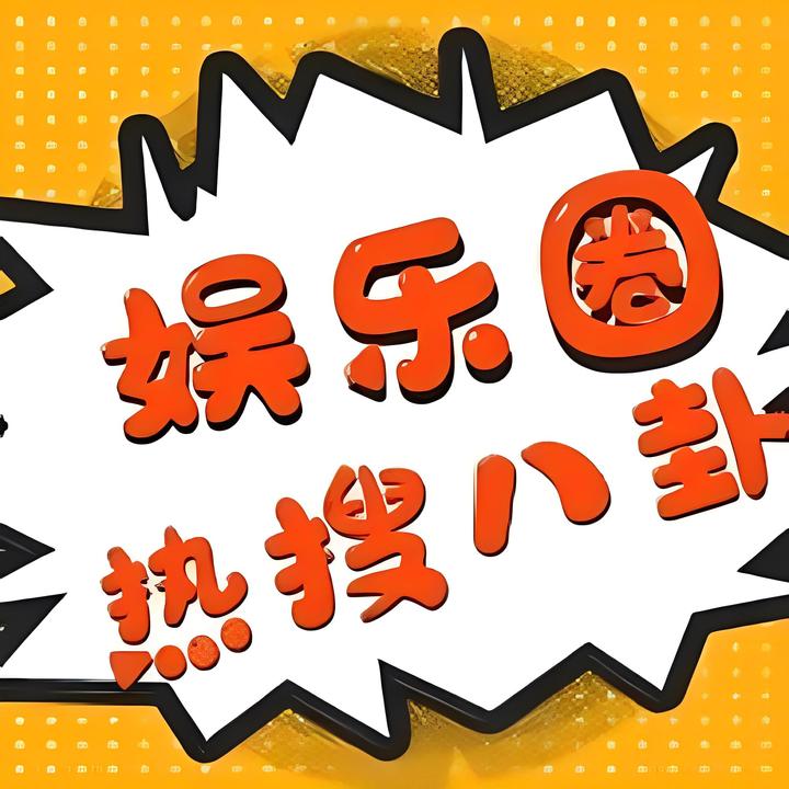 新闻午报：碎片化时代的资讯快餐如何重塑阅读习惯