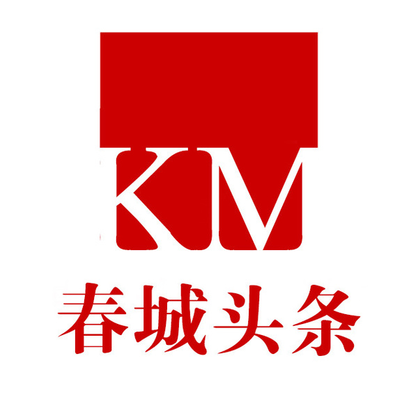 汪清新闻网：指尖上的县城信息枢纽 三年阅读量破千万