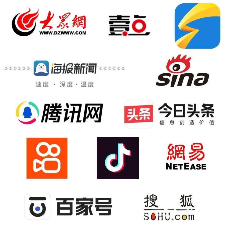 力高国资雍江府项目陷交付风波，业主维权引发关注