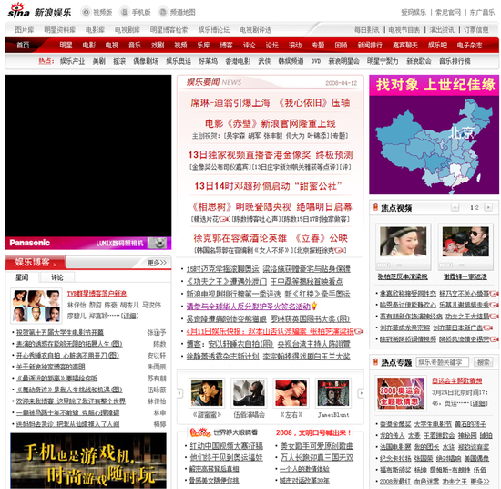 力高国资雍江府项目陷交付风波，业主维权引发关注
