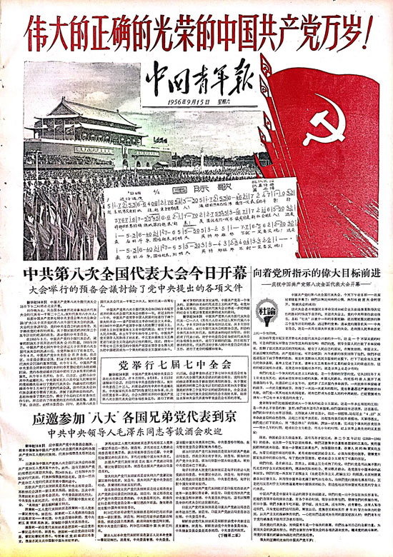 校园安全事件频发，如何写好新闻稿成为学校必修课