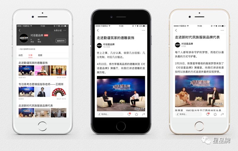 荔浦：乡村振兴路上的新动能