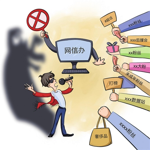 安徽经济新闻网：聚焦区域发展脉搏的经济媒体力量