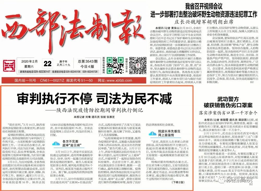 学员说|这期培训让我重新理解了“学习”的含义