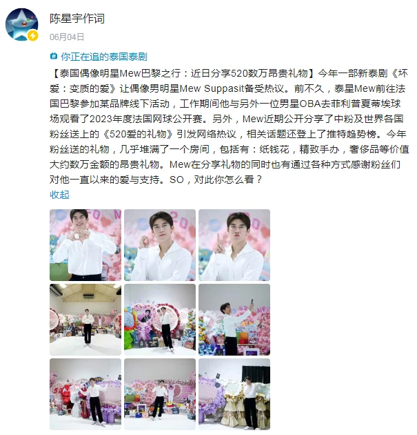 汾河畔的太原：一座能源老城的绿色转身