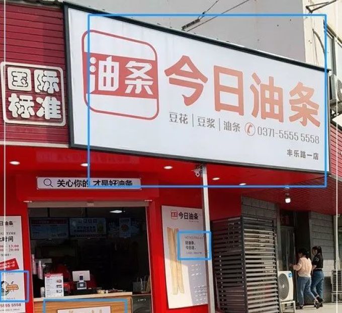 直播电商洗牌潮下，中小商家的生死博弈