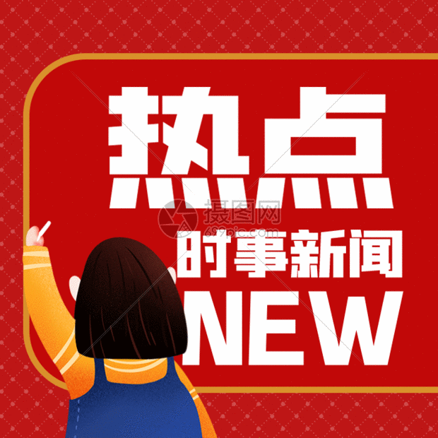 短视频冲击下，新闻题材正在经历一场静默革命