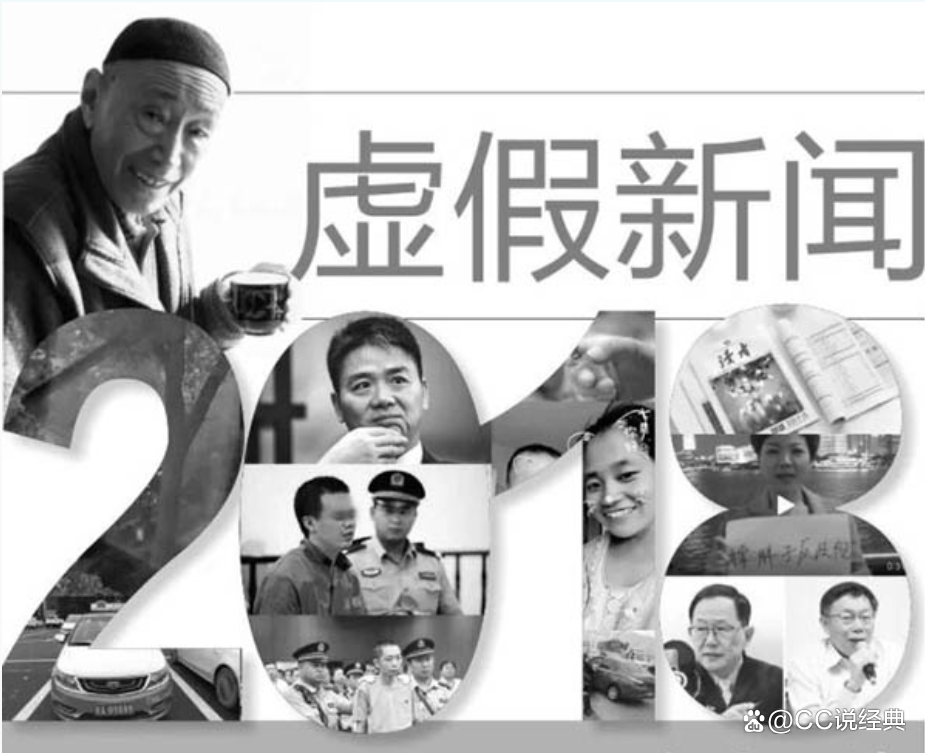 上海新闻广播：城市上空的声音如何重塑市民日常