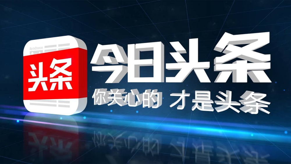 凌晨三点的采访本——一名记者的夜班日记