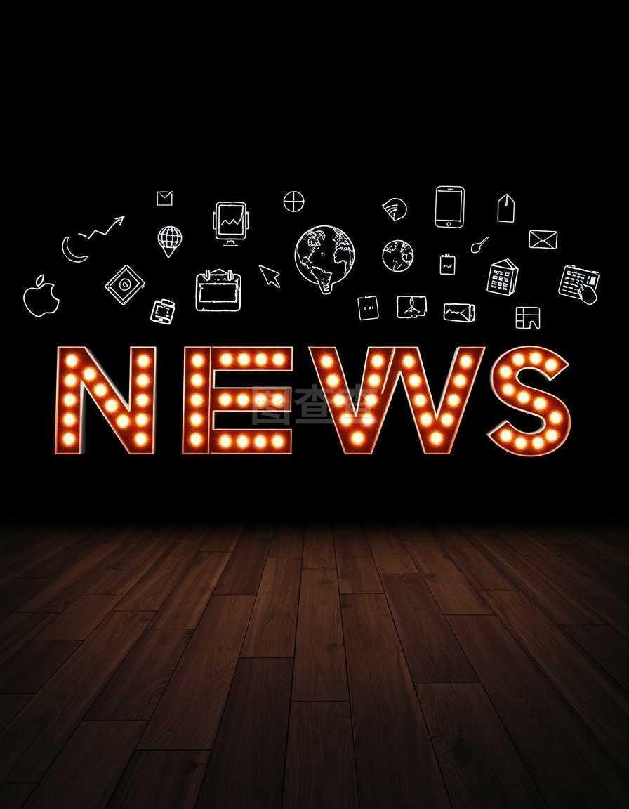 搜狐网新闻：老牌门户的突围之路