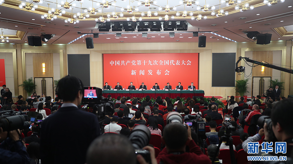 当年轻人开始用讽刺新闻讲真话