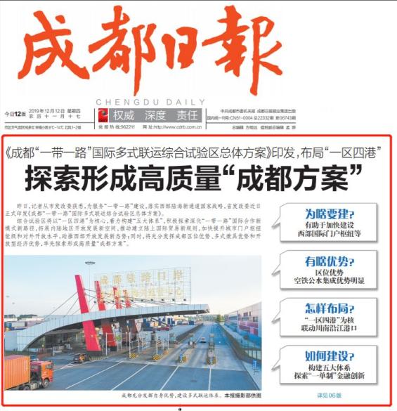 2024青年钢琴挑战赛落幕，新星涌现引关注
