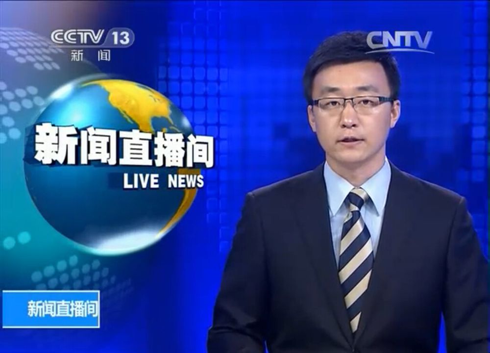 新闻片：八分钟浓缩三十年——这个短片凭什么刷屏全网