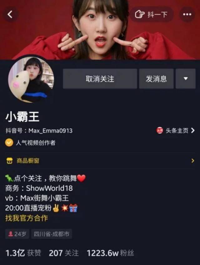 尤溪新闻网：记录山城蝶变的时代笔触